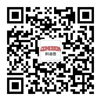 【环保风向标】碳中和有望玉成国两会热点，碳捉拿技术站上减碳“风口”