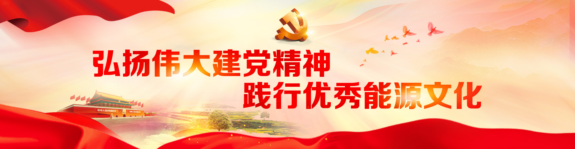 �ͼ�app��(�й���½)�ٷ���վ