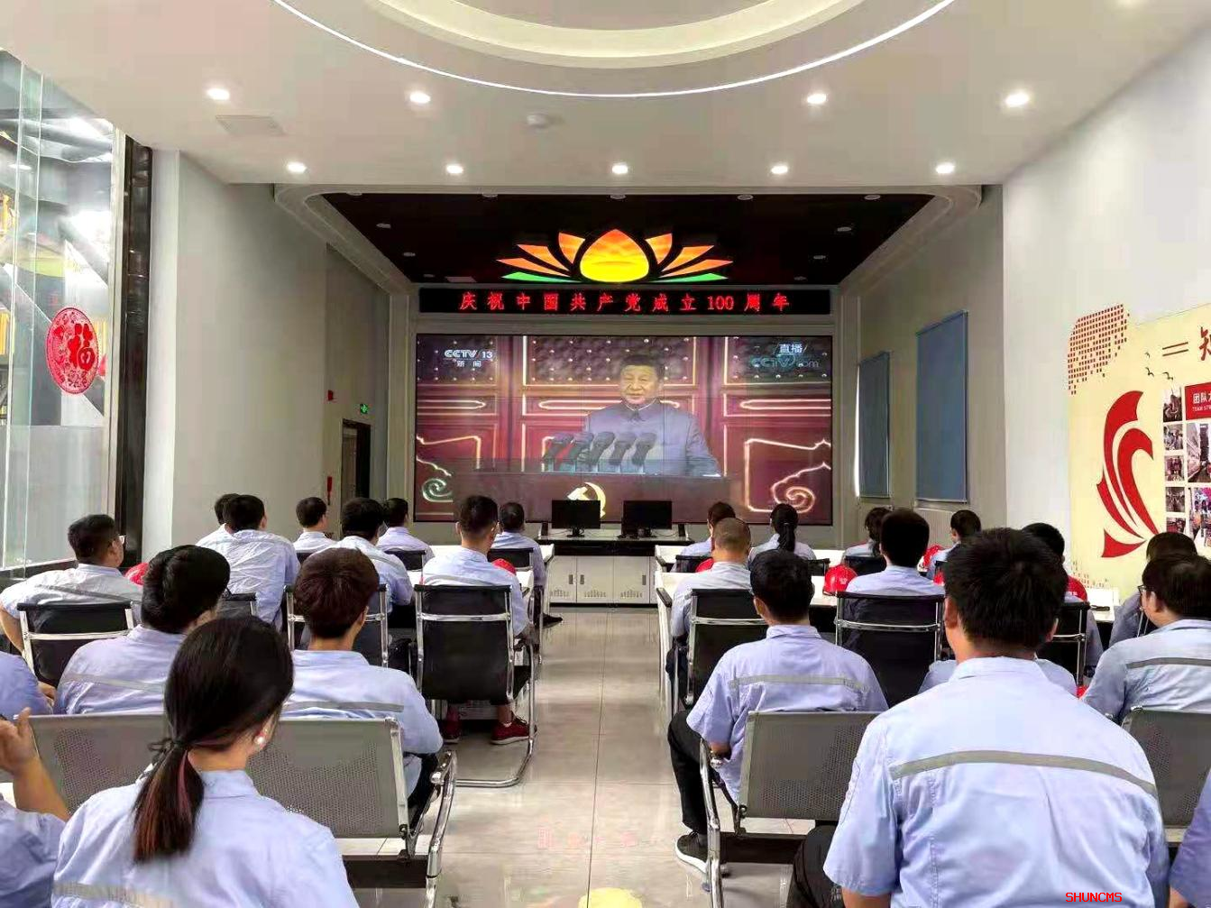 和记app·(中国大陆)官方网站