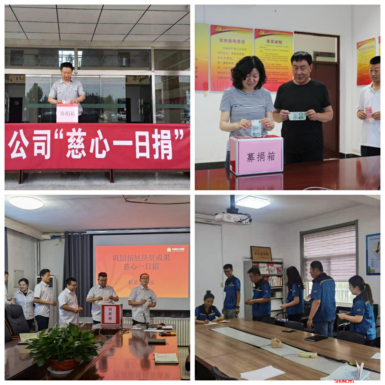 和记app·(中国大陆)官方网站