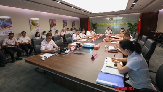 和记app·(中国大陆)官方网站