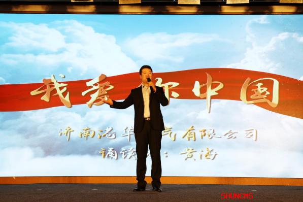 �ͼ�app��(�й���½)�ٷ���վ