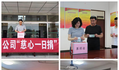 ���޽� ������󡪡�����ag�ͼǼ��Ż�����չ������һ�վ衱�˶�