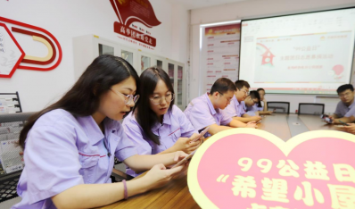 ����ag�ͼǼ��ţ����ag�ͼǰ��� ������99���桱