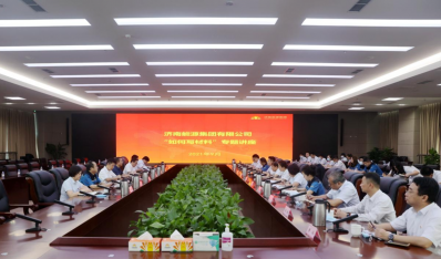 ����ag�ͼǼ�����֯�����д���ϡ�ר�⽲��