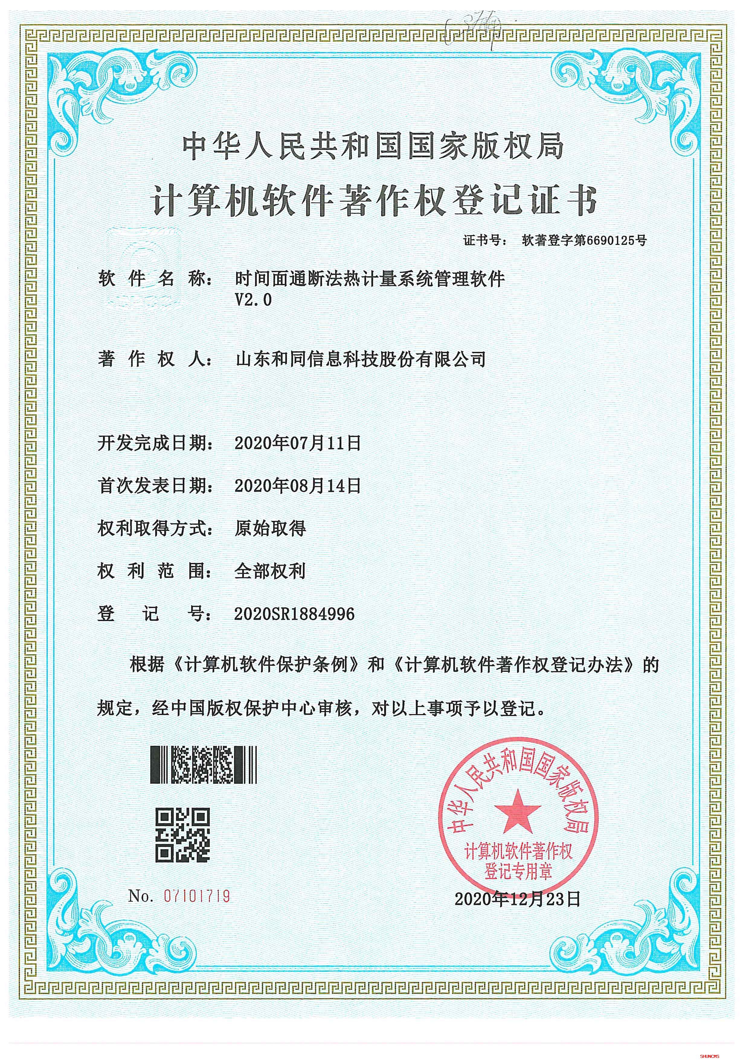 �ͼ�app��(�й���½)�ٷ���վ