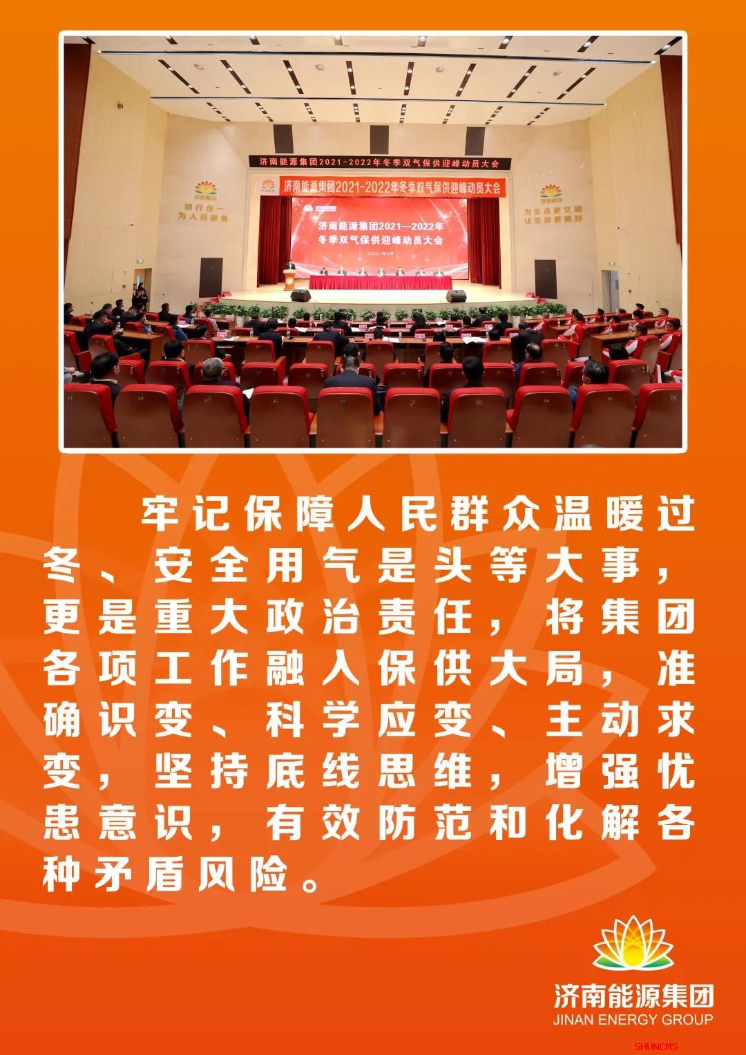 �ͼ�app��(�й���½)�ٷ���վ