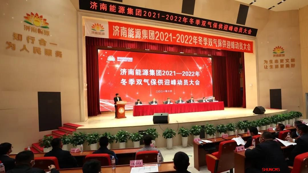 �ͼ�app��(�й���½)�ٷ���վ