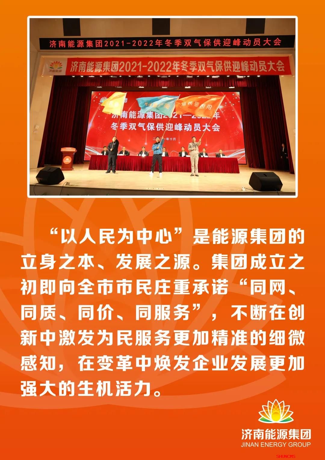 �ͼ�app��(�й���½)�ٷ���վ