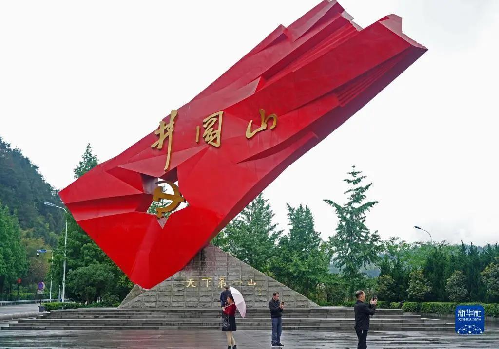 �ͼ�app��(�й���½)�ٷ���վ