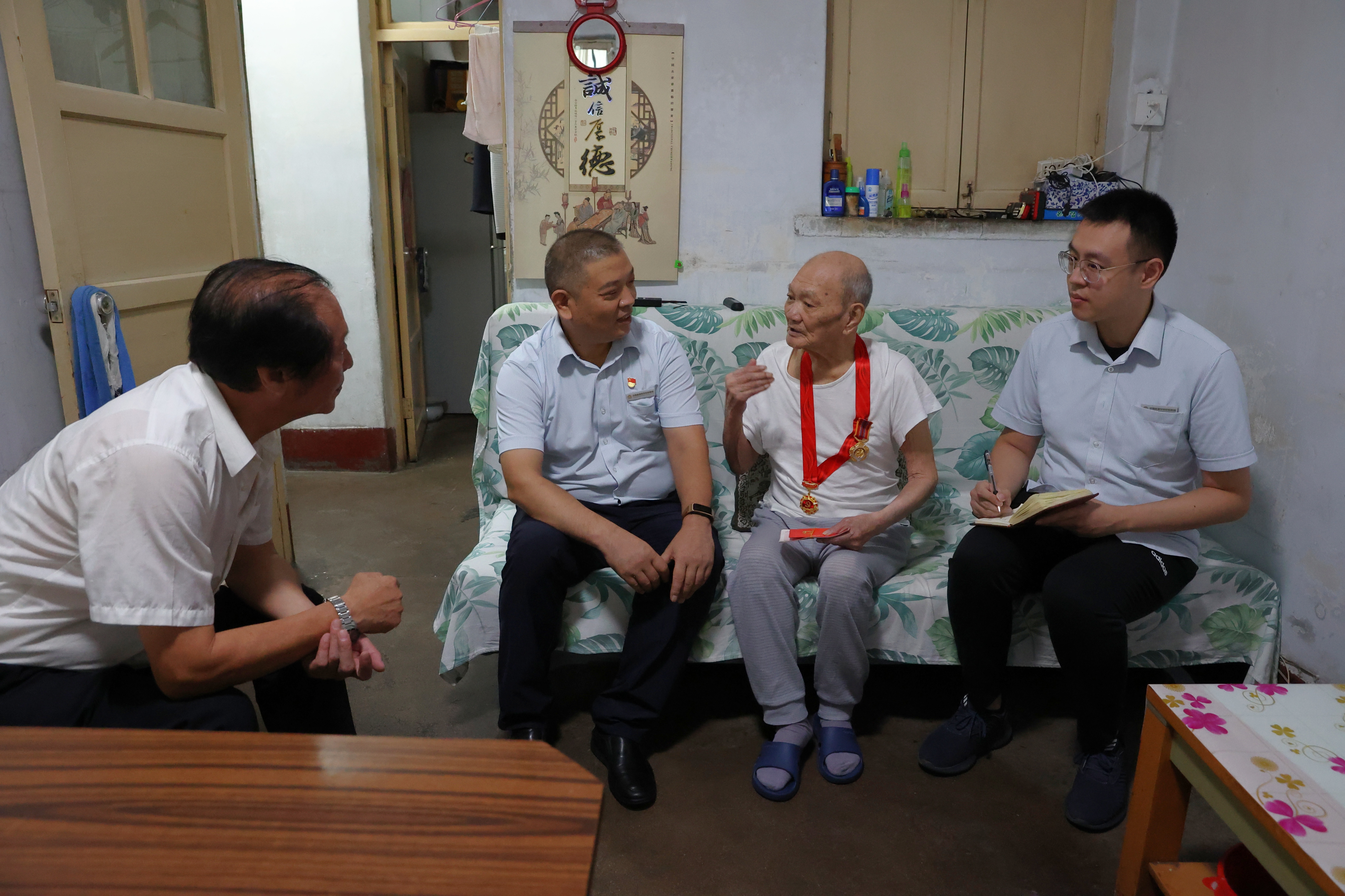 �ͼ�app��(�й���½)�ٷ���վ