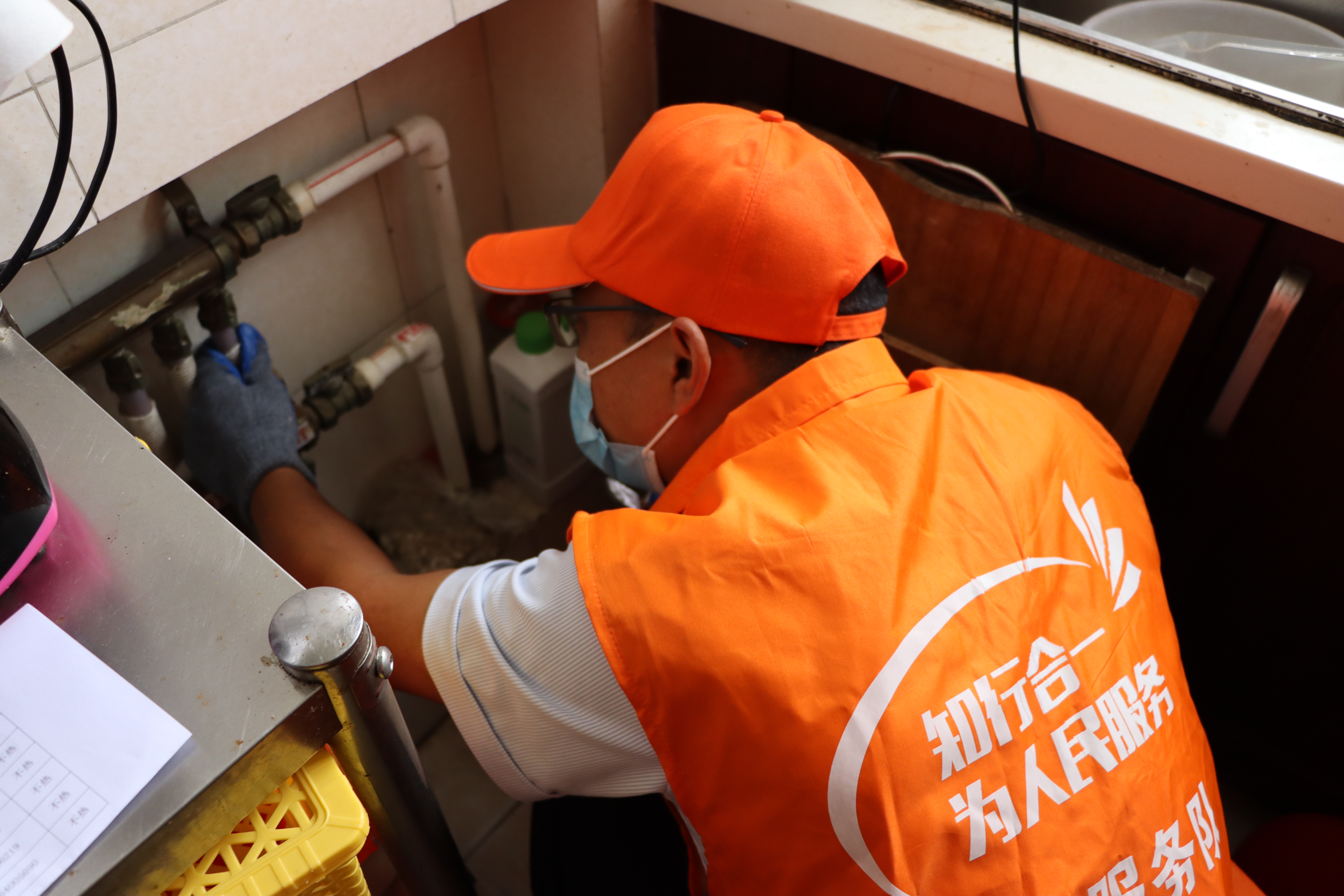 ºÍ¼Çapp¡¤(Öйú´ó½)¹Ù·½ÍøÕ¾