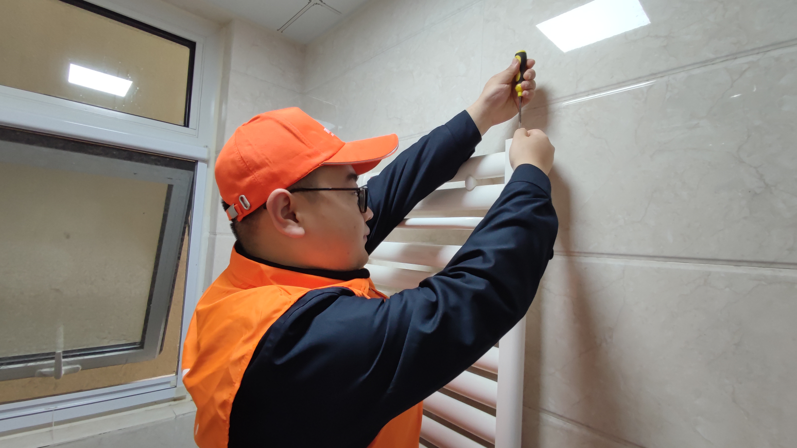 和记app·(中国大陆)官方网站