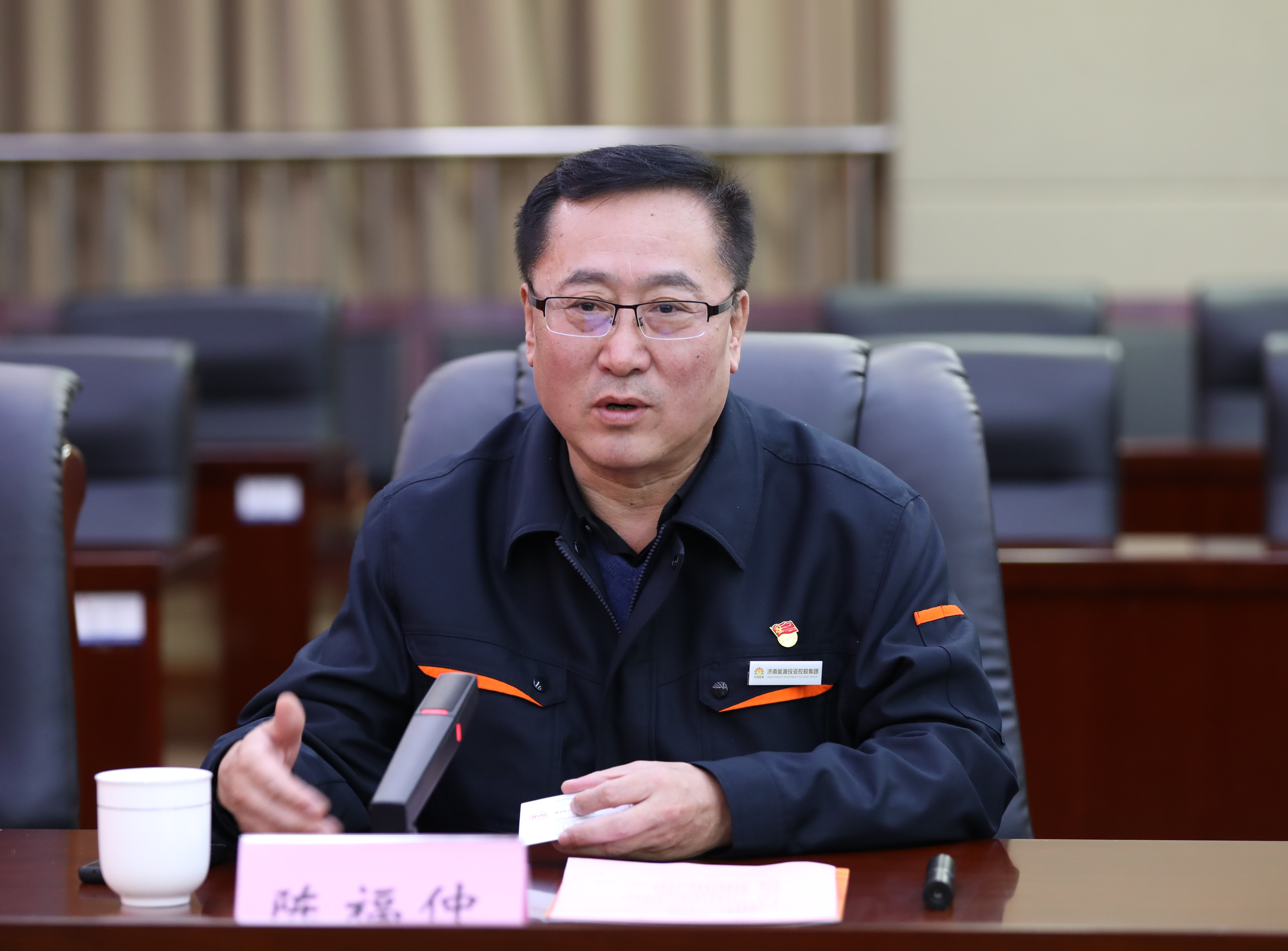 和记app·(中国大陆)官方网站