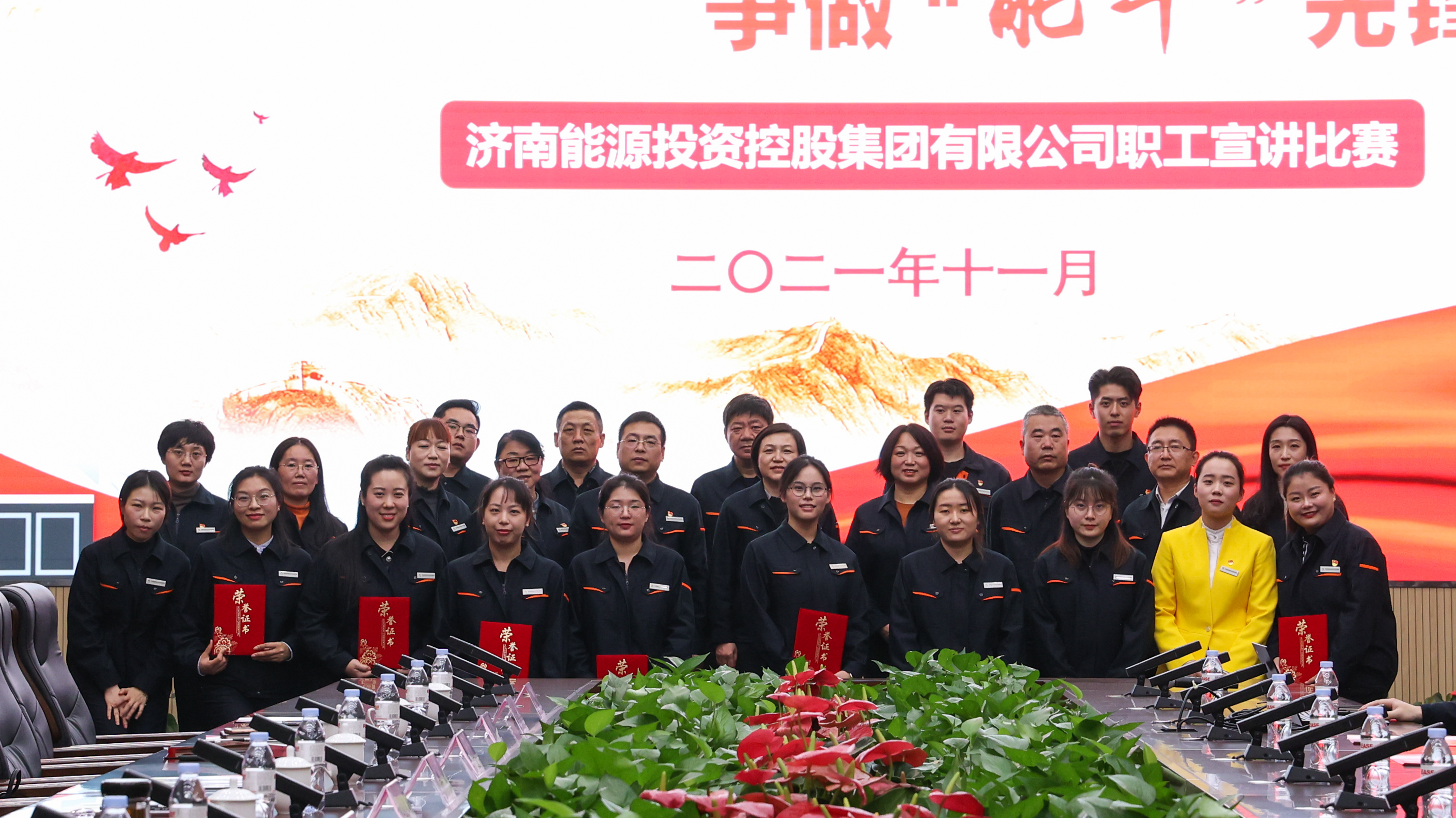 和记app·(中国大陆)官方网站