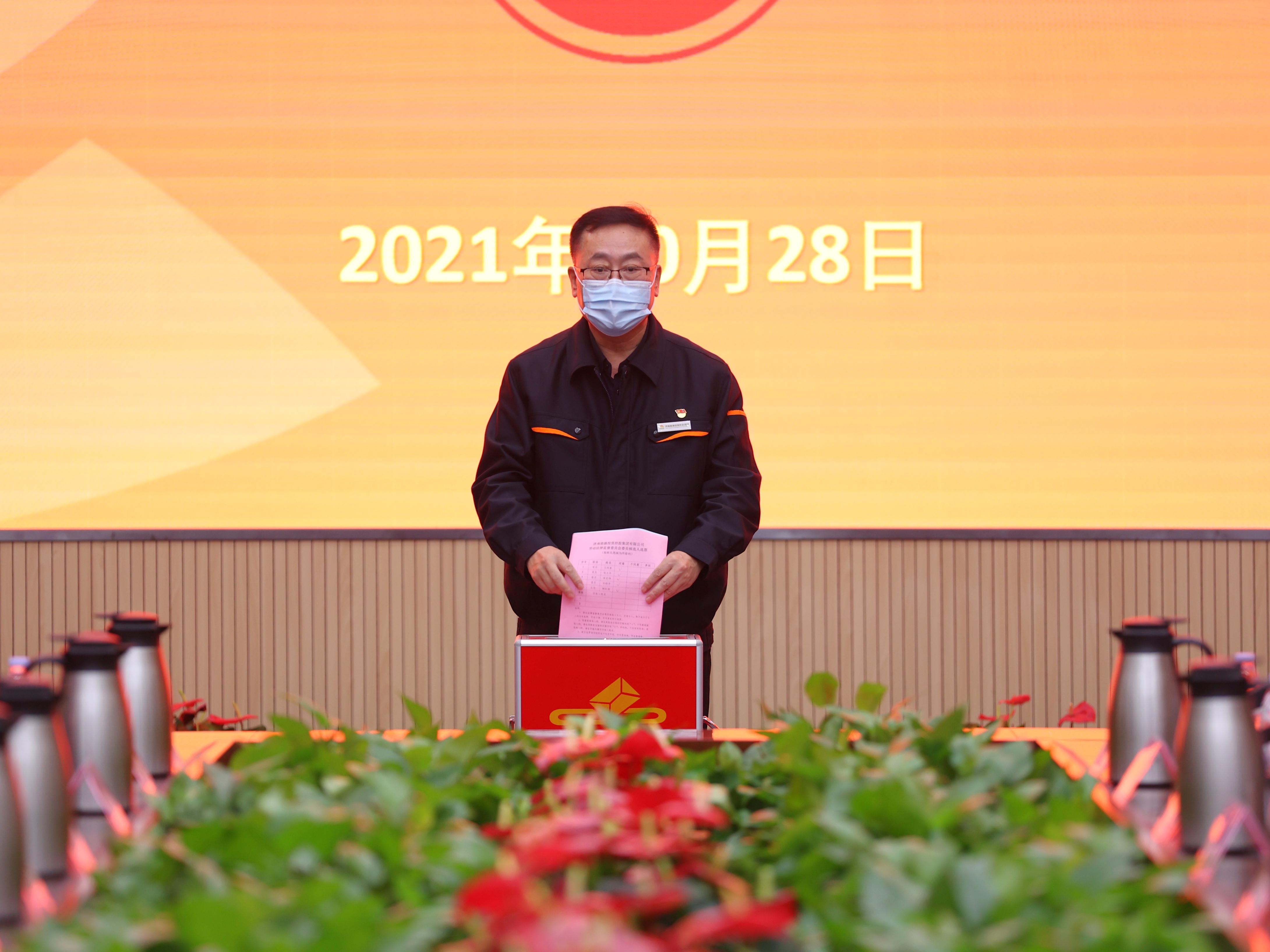 ºÍ¼Çapp¡¤(Öйú´ó½)¹Ù·½ÍøÕ¾