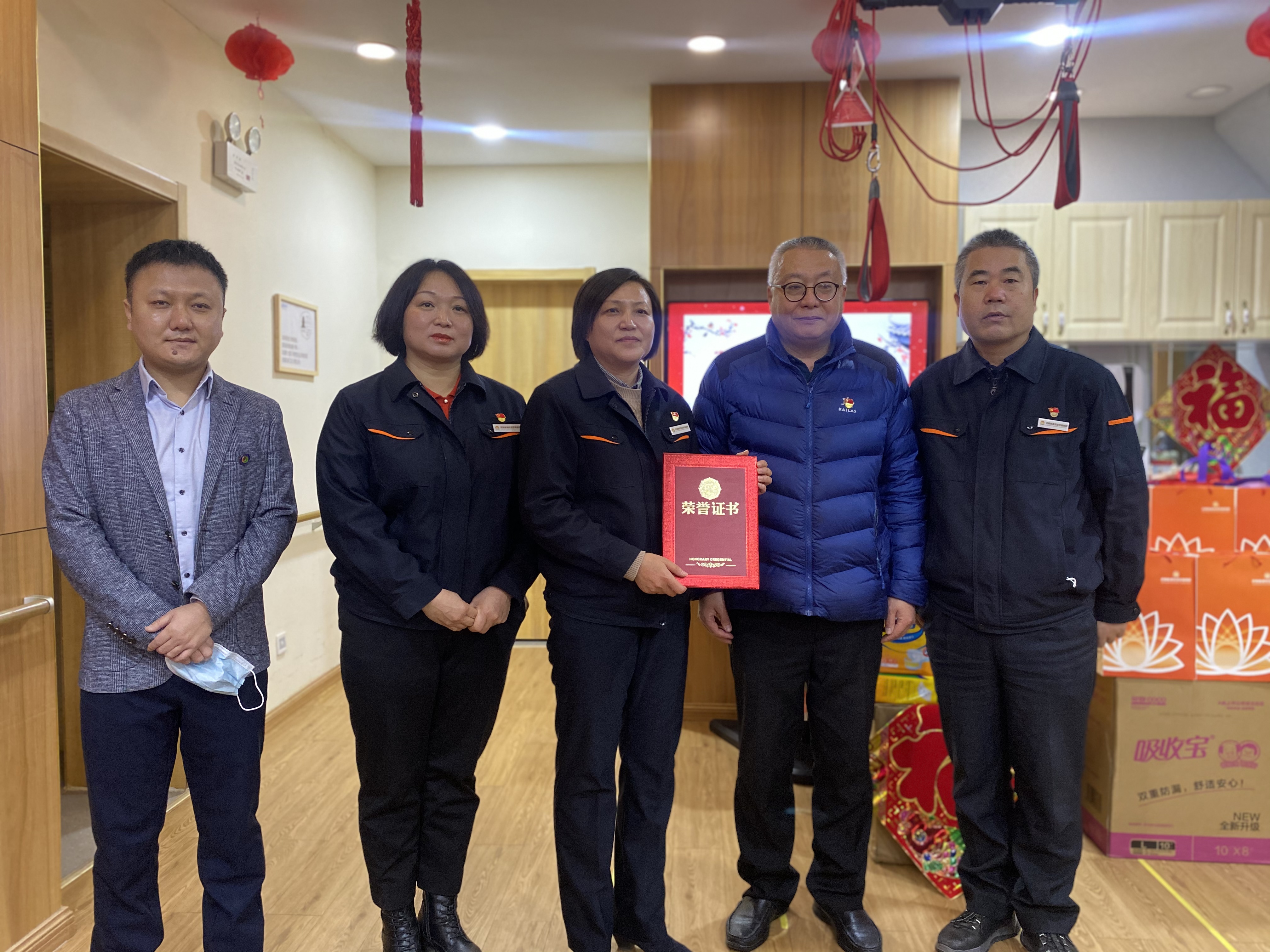 �ͼ�app��(�й���½)�ٷ���վ