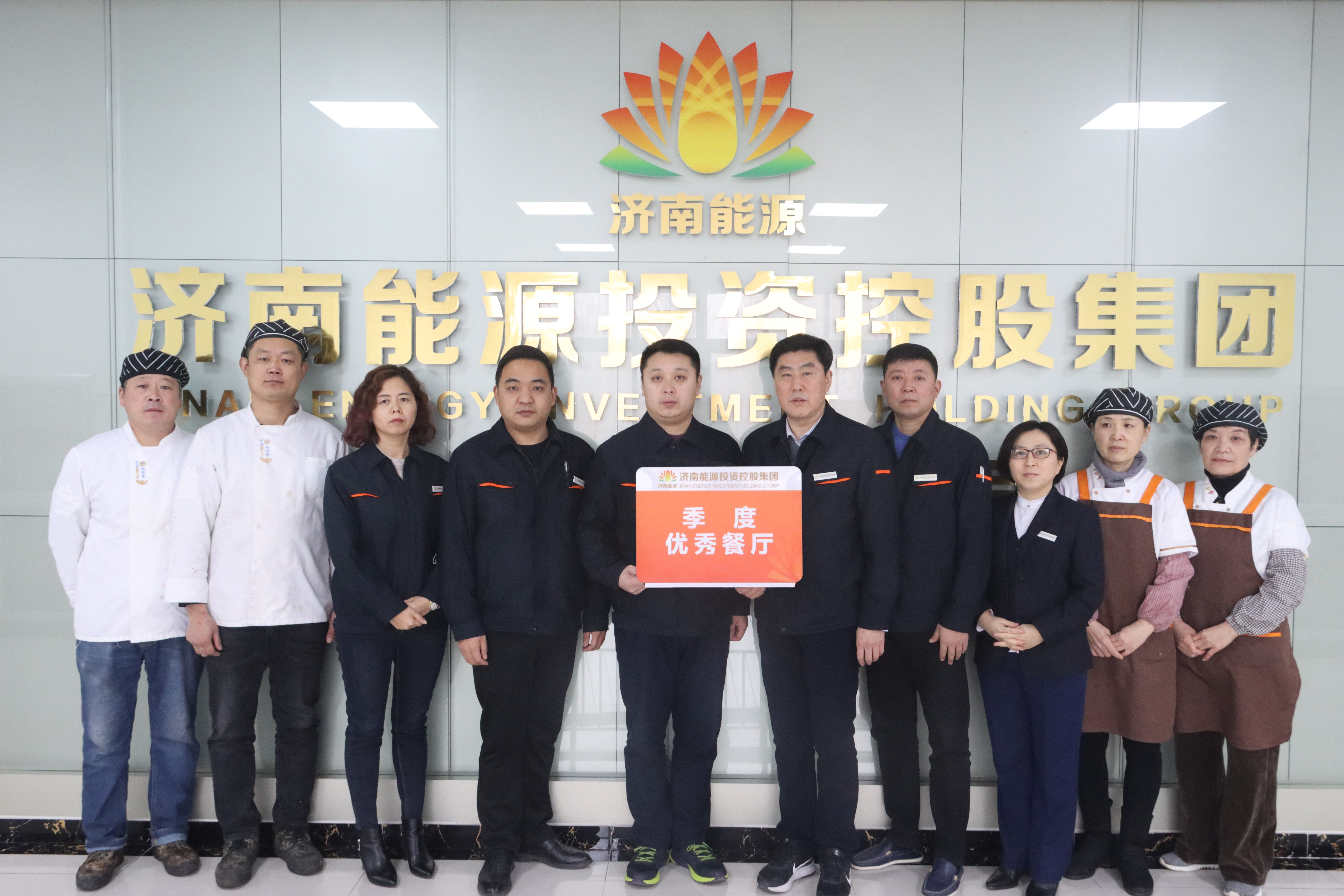 和记app·(中国大陆)官方网站