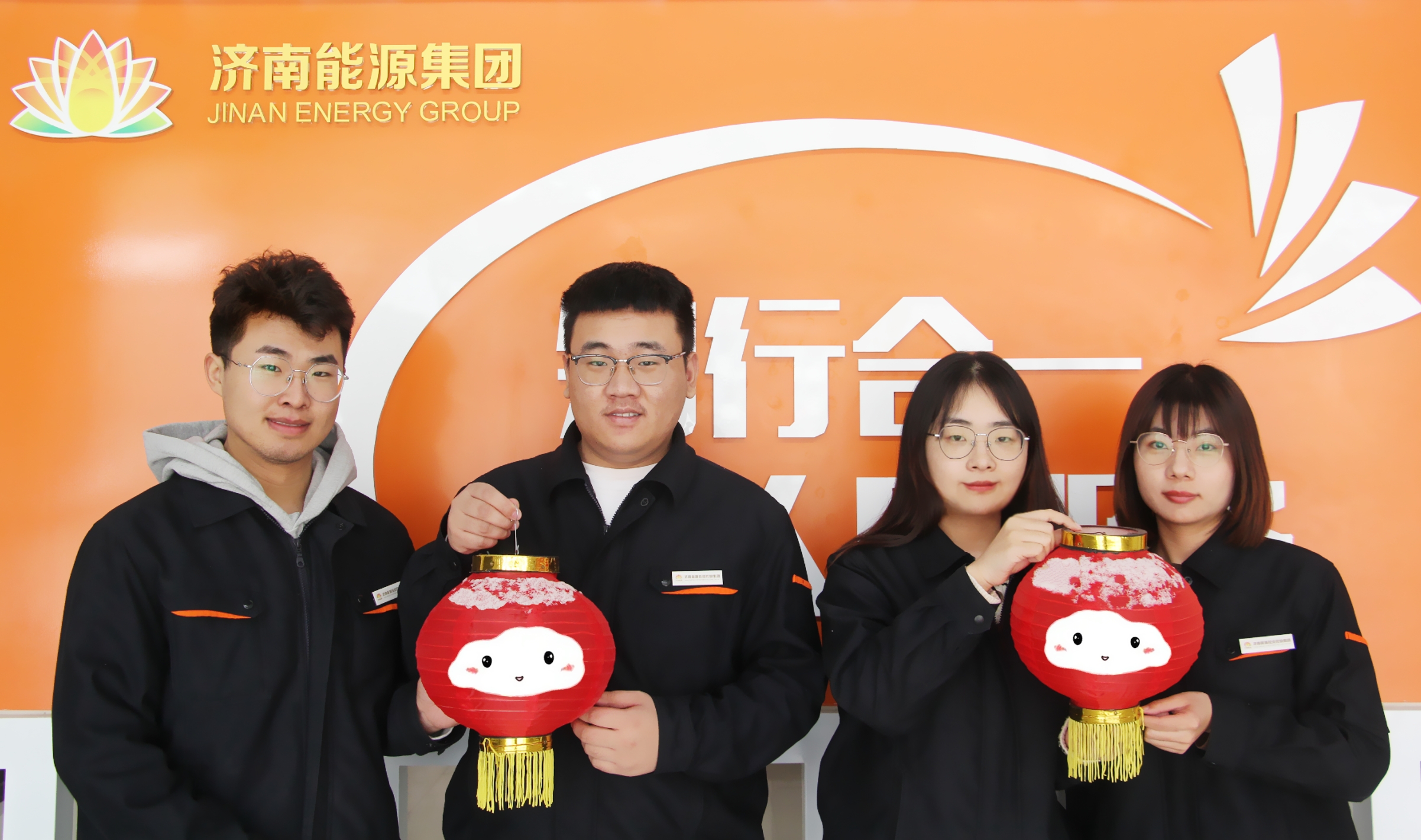 ºÍ¼Çapp¡¤(Öйú´ó½)¹Ù·½ÍøÕ¾