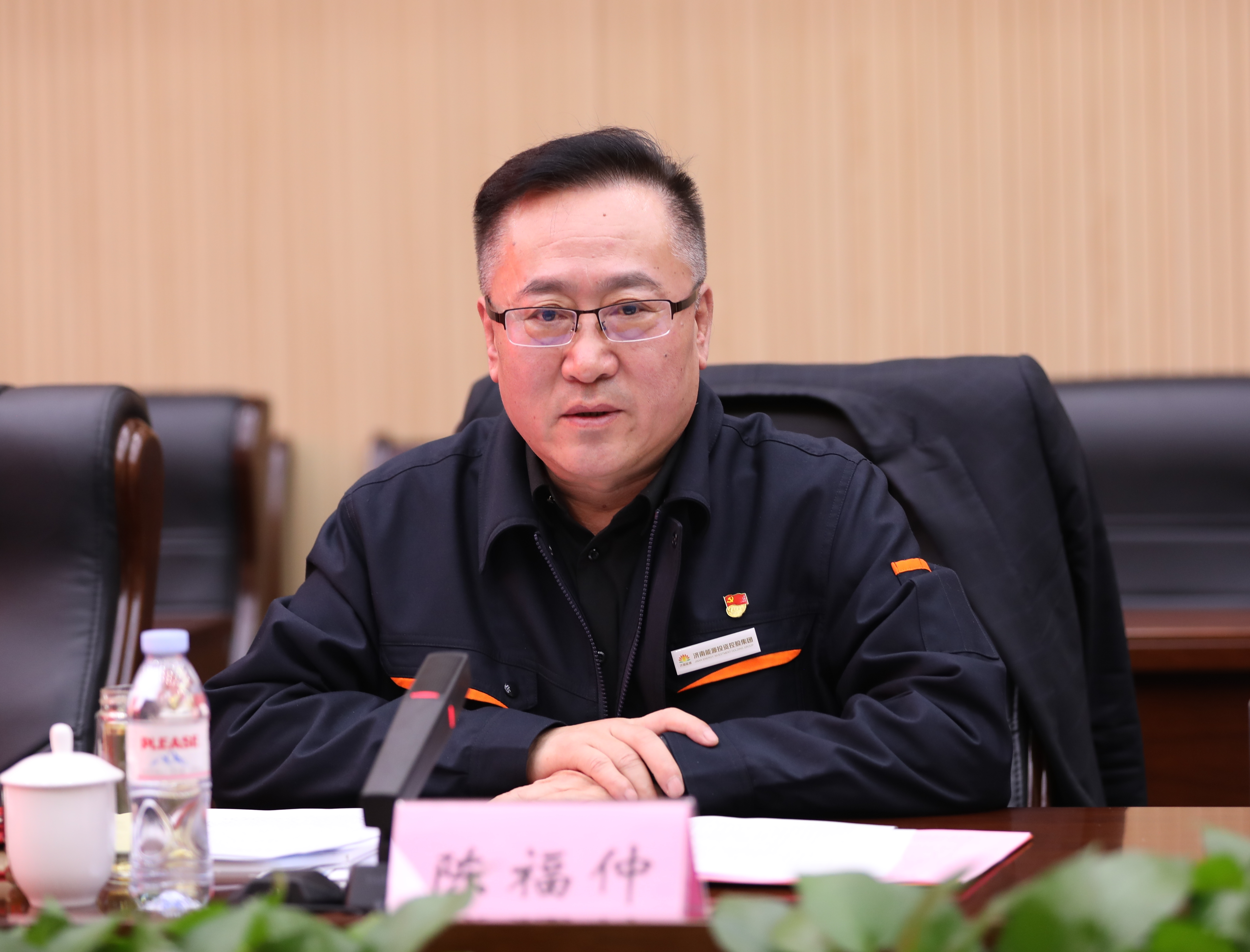 �ͼ�app��(�й���½)�ٷ���վ