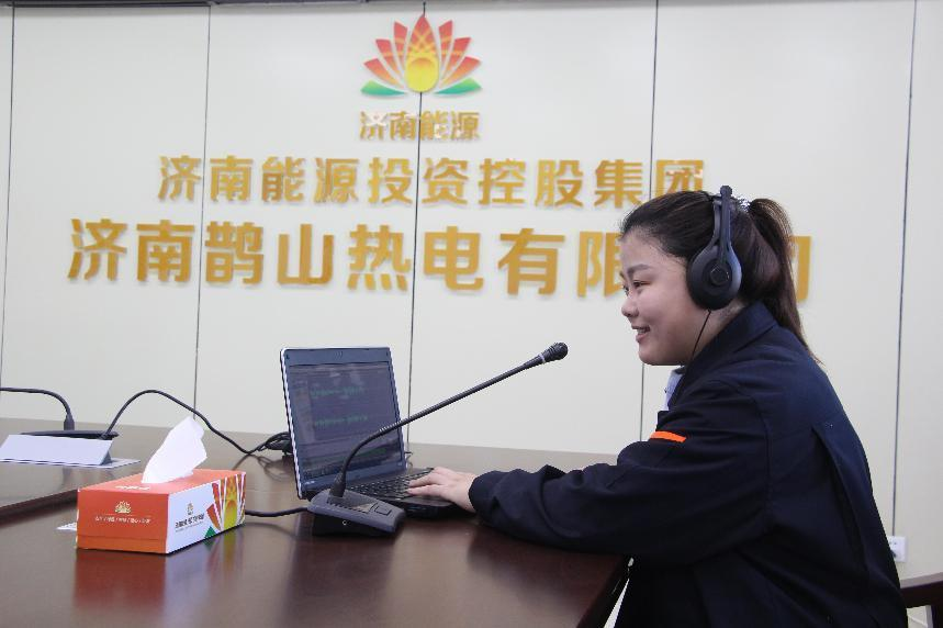 ºÍ¼Çapp¡¤(Öйú´ó½)¹Ù·½ÍøÕ¾