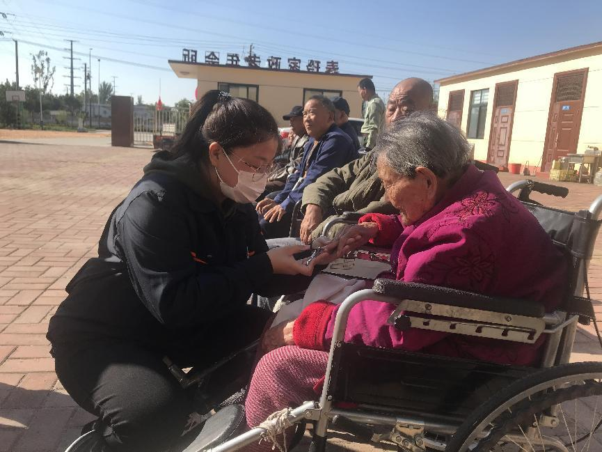 ºÍ¼Çapp¡¤(Öйú´ó½)¹Ù·½ÍøÕ¾