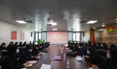 ��ag�ͼ��Ļ�������ag�ͼ�Ͷ�ʿعɼ��� 2022��Ůְ����ѵѧУ�״ο���