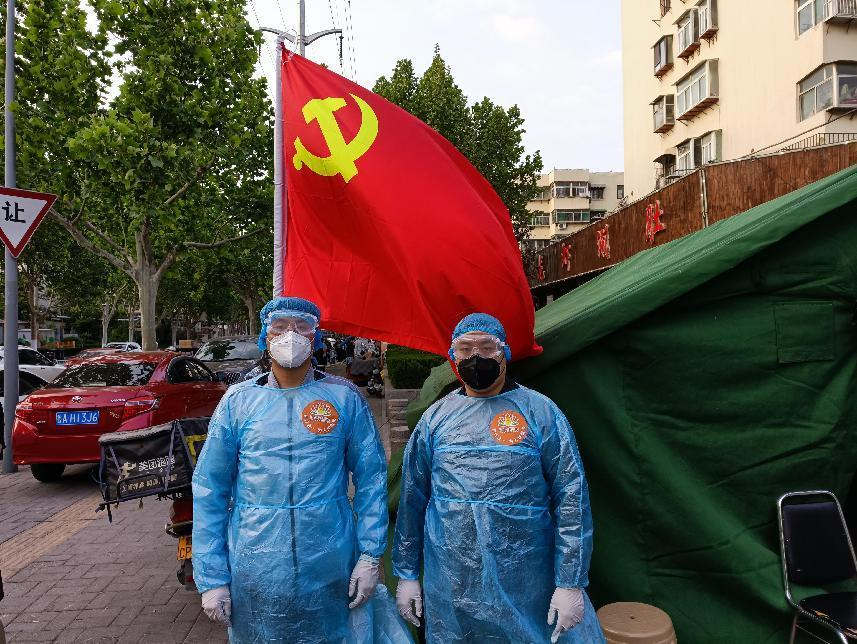 �ͼ�app��(�й���½)�ٷ���վ