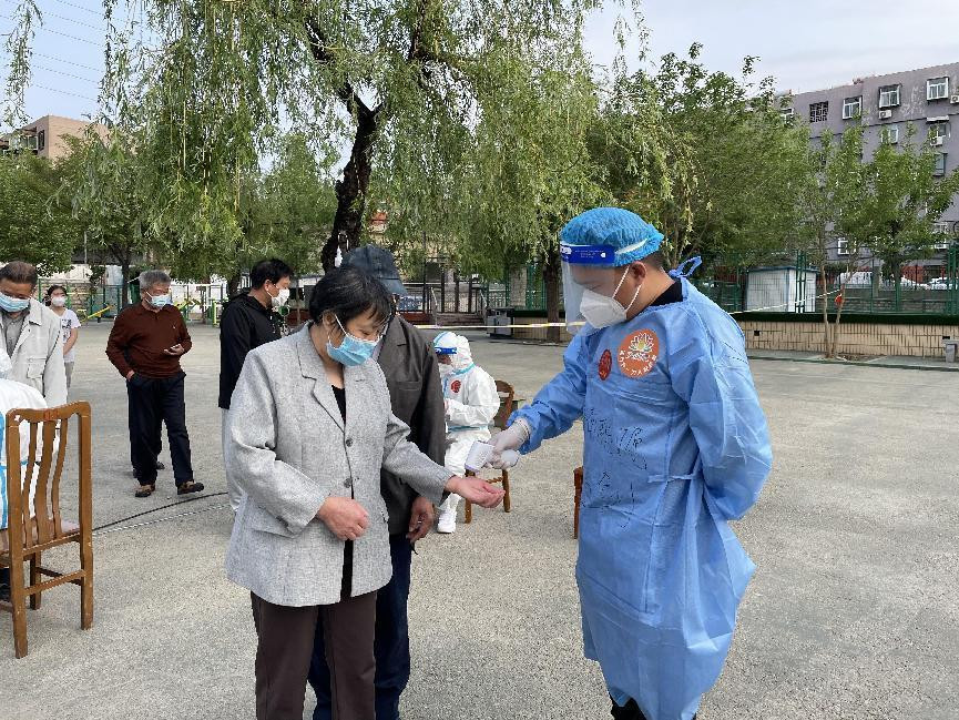 �ͼ�app��(�й���½)�ٷ���վ