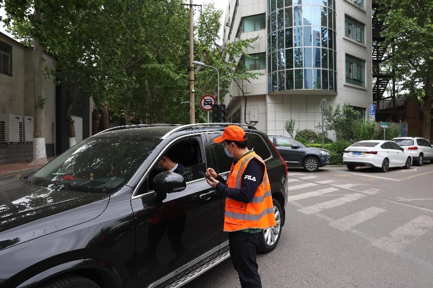 �ͼ�app��(�й���½)�ٷ���վ