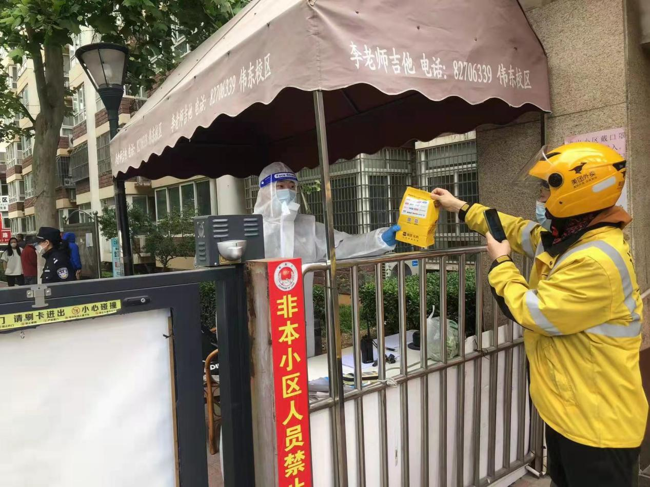 �ͼ�app��(�й���½)�ٷ���վ