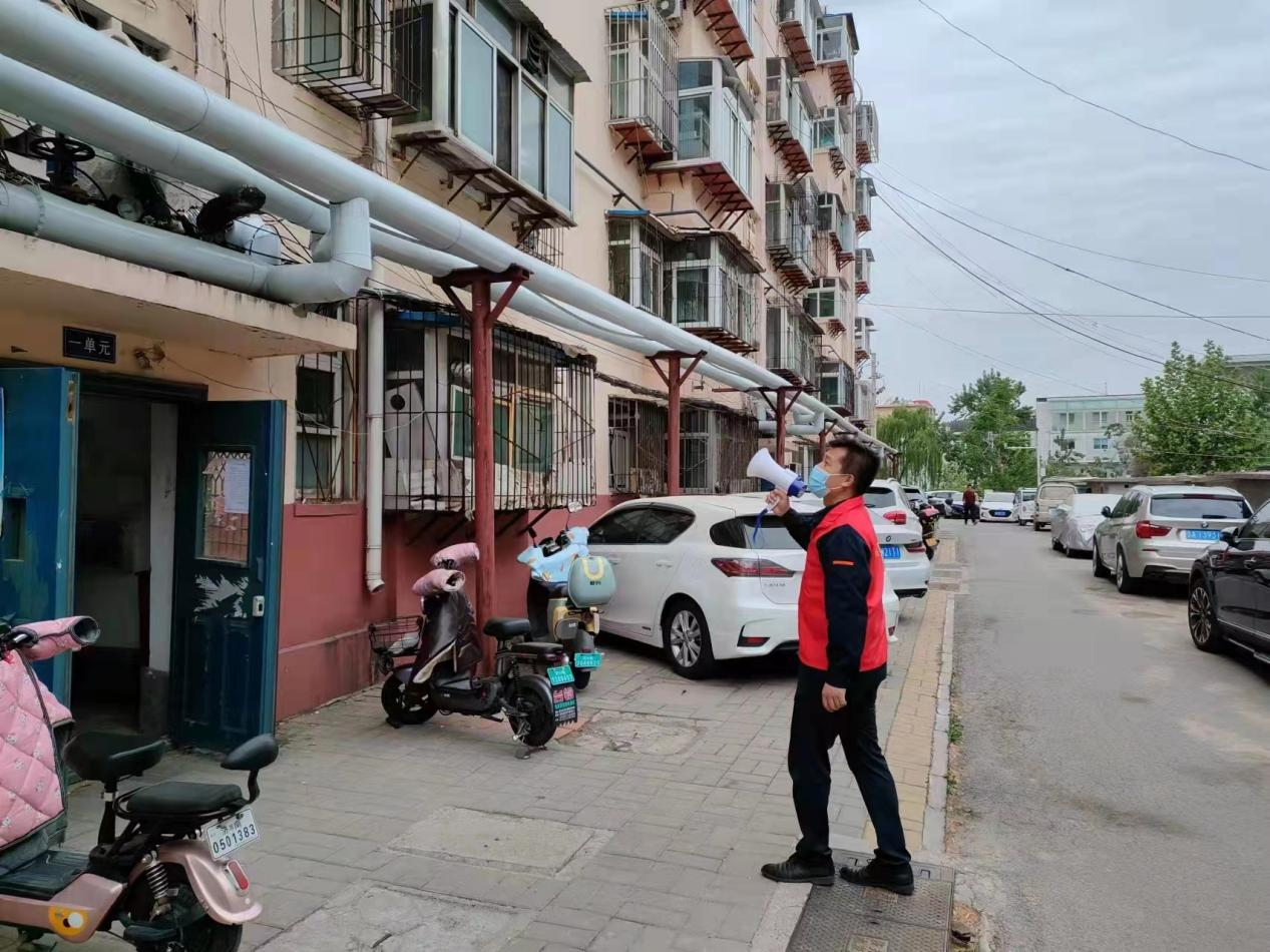 �ͼ�app��(�й���½)�ٷ���վ