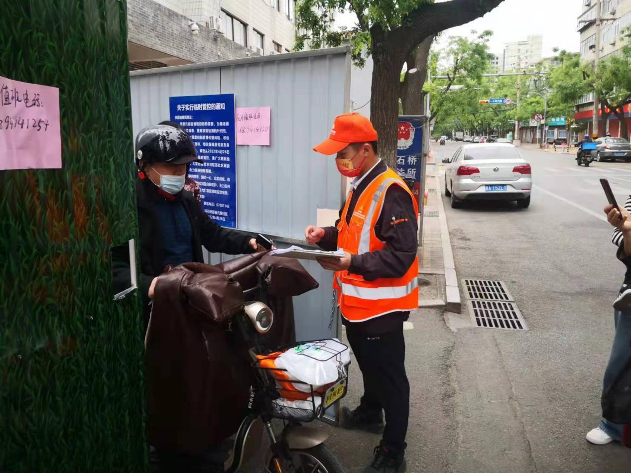 �ͼ�app��(�й���½)�ٷ���վ