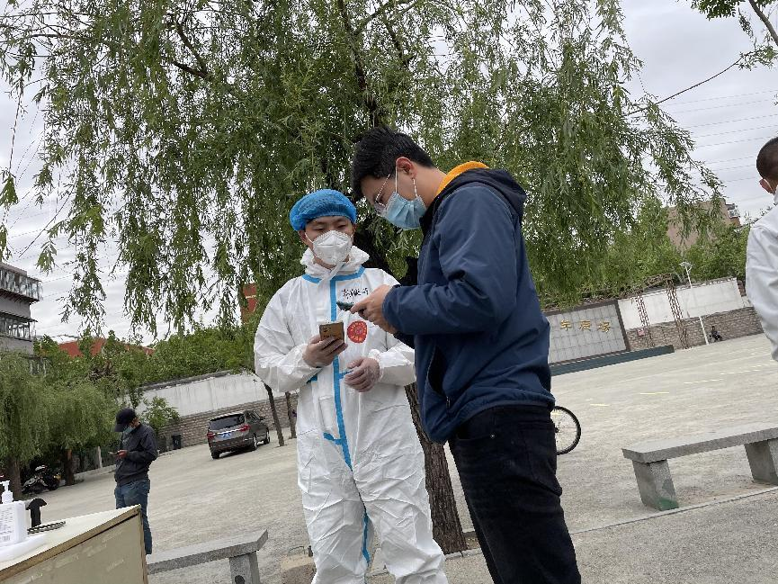 �ͼ�app��(�й���½)�ٷ���վ