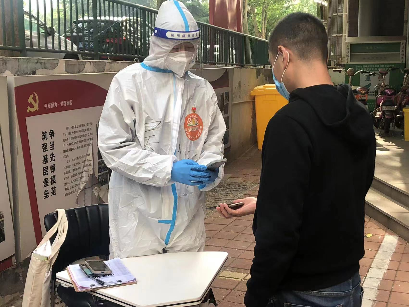 �ͼ�app��(�й���½)�ٷ���վ