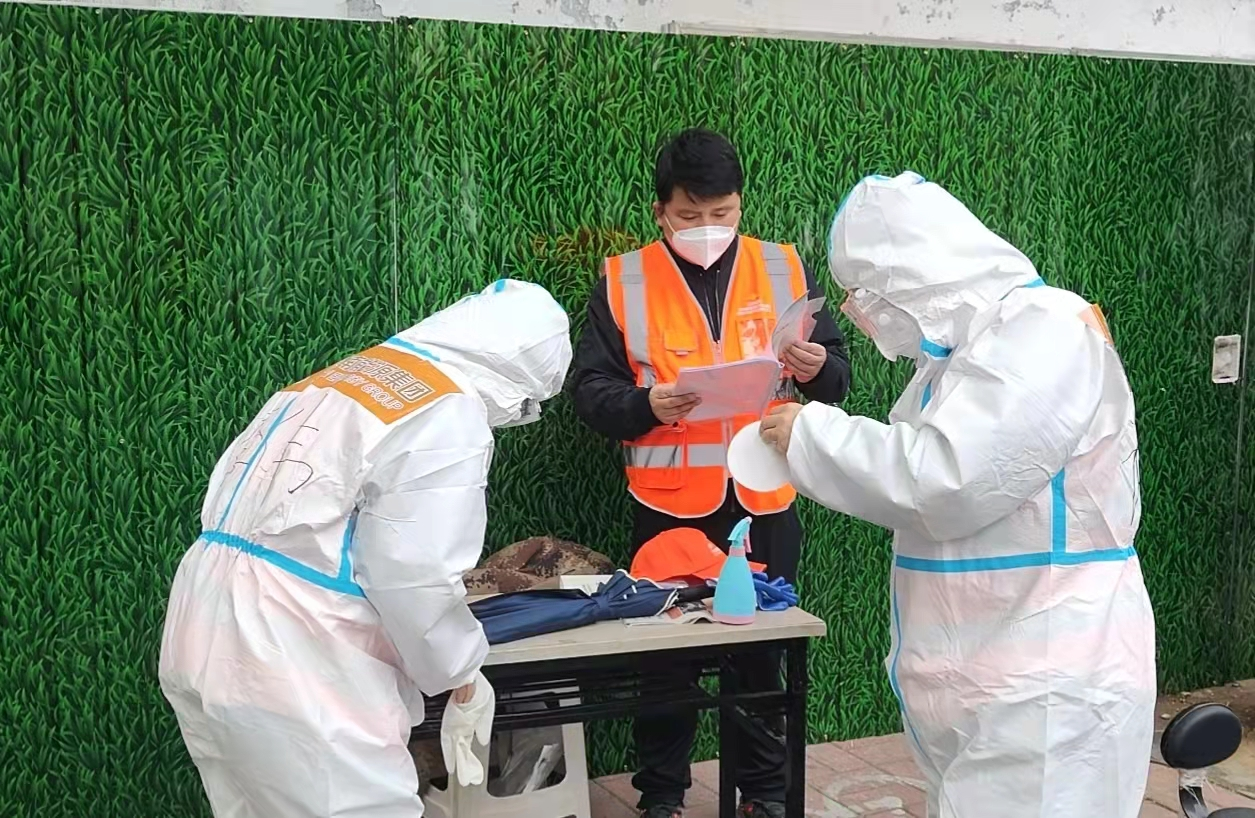 �ͼ�app��(�й���½)�ٷ���վ