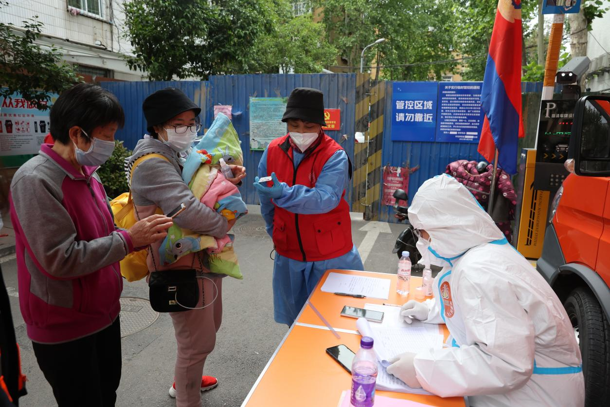 �ͼ�app��(�й���½)�ٷ���վ