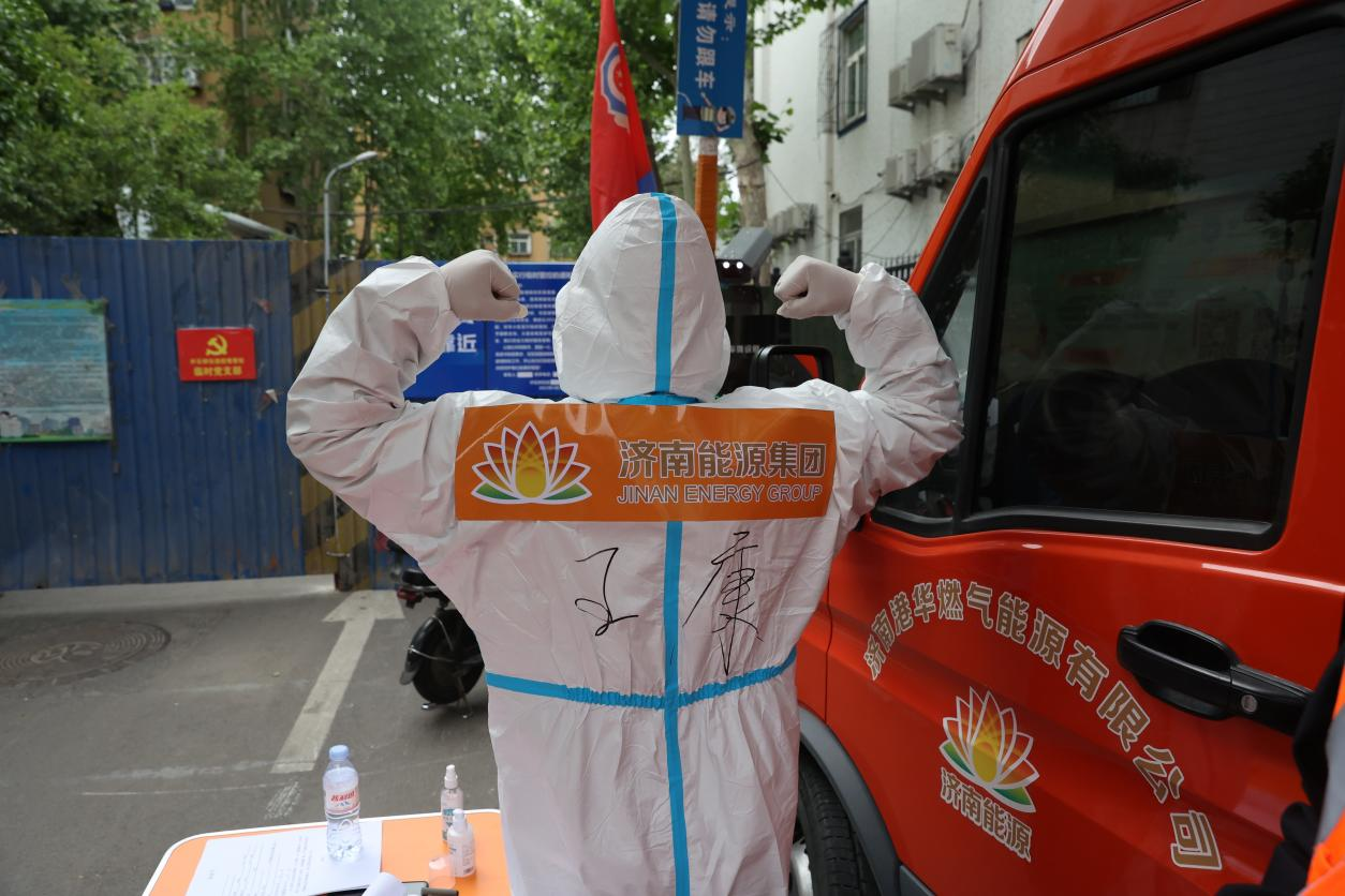 �ͼ�app��(�й���½)�ٷ���վ