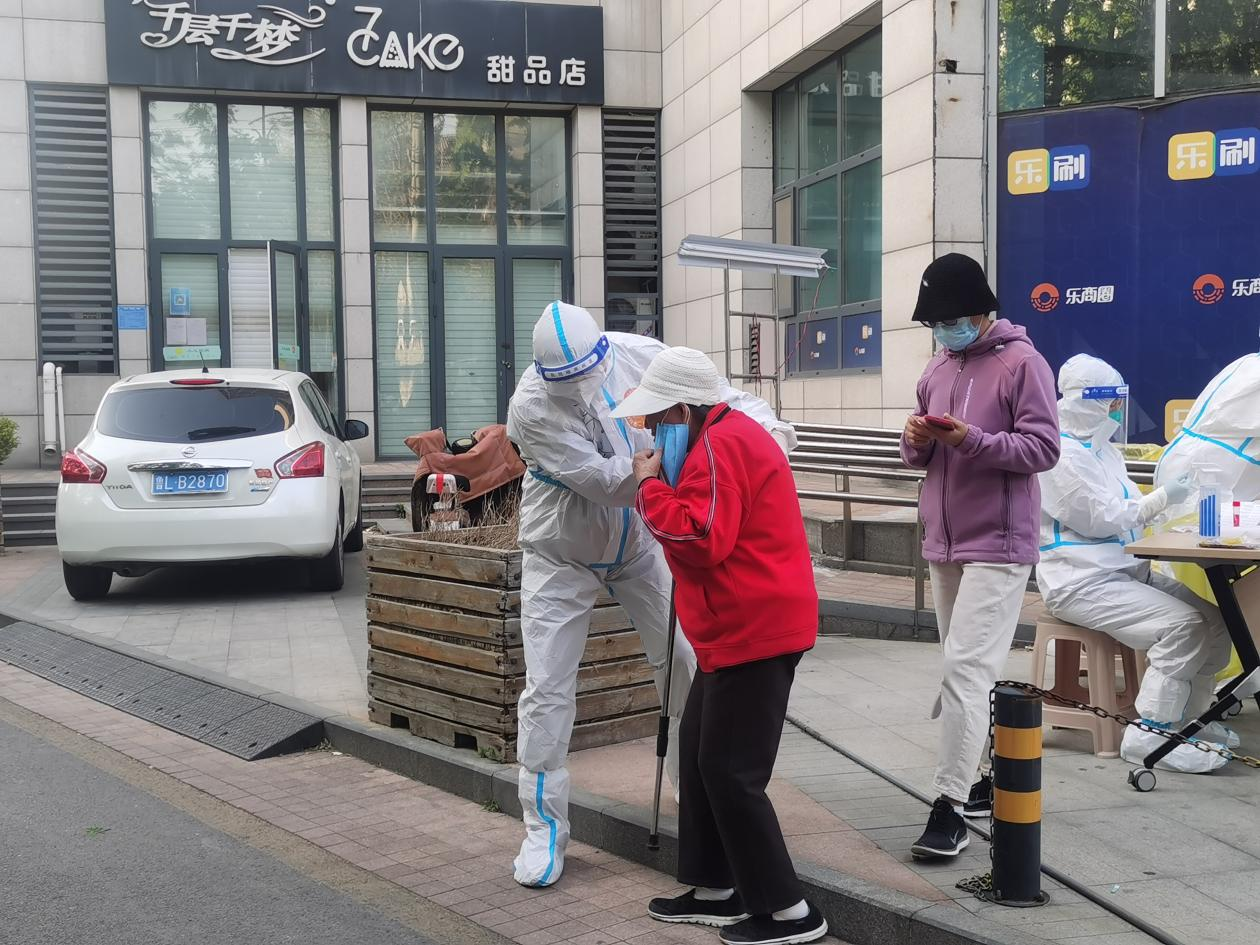 �ͼ�app��(�й���½)�ٷ���վ