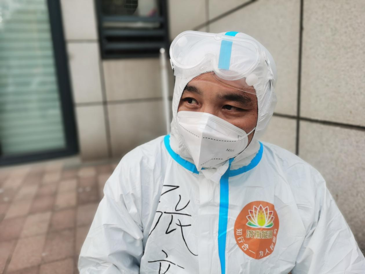 �ͼ�app��(�й���½)�ٷ���վ