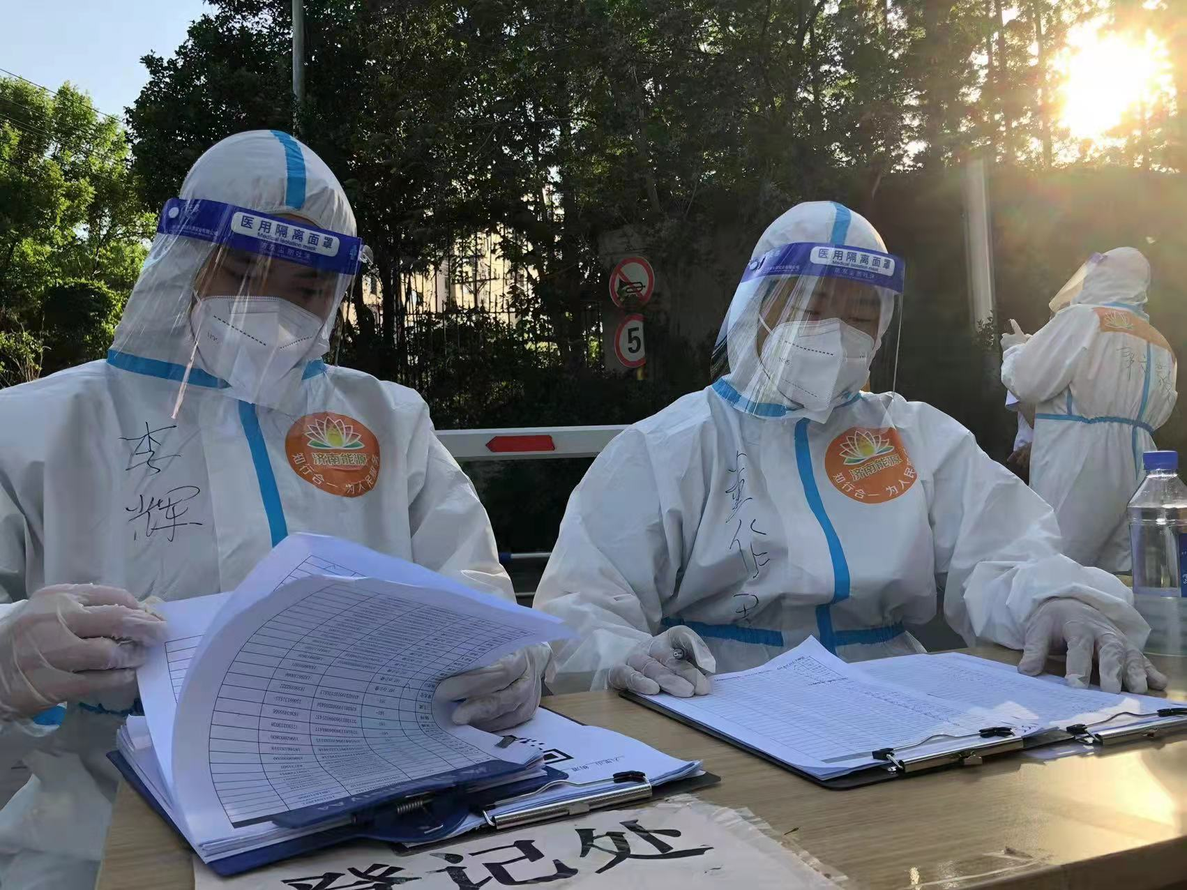 �ͼ�app��(�й���½)�ٷ���վ