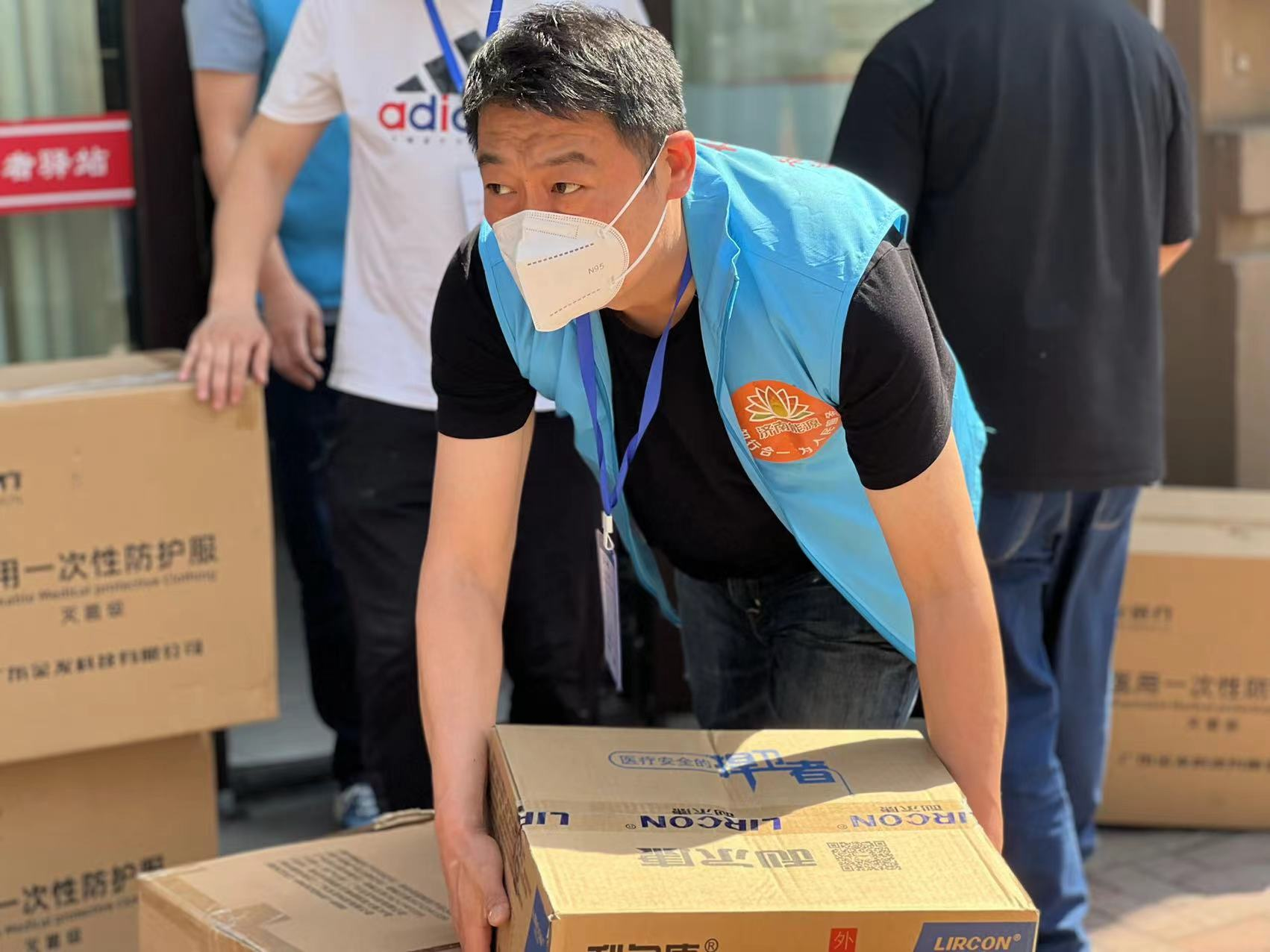 �ͼ�app��(�й���½)�ٷ���վ