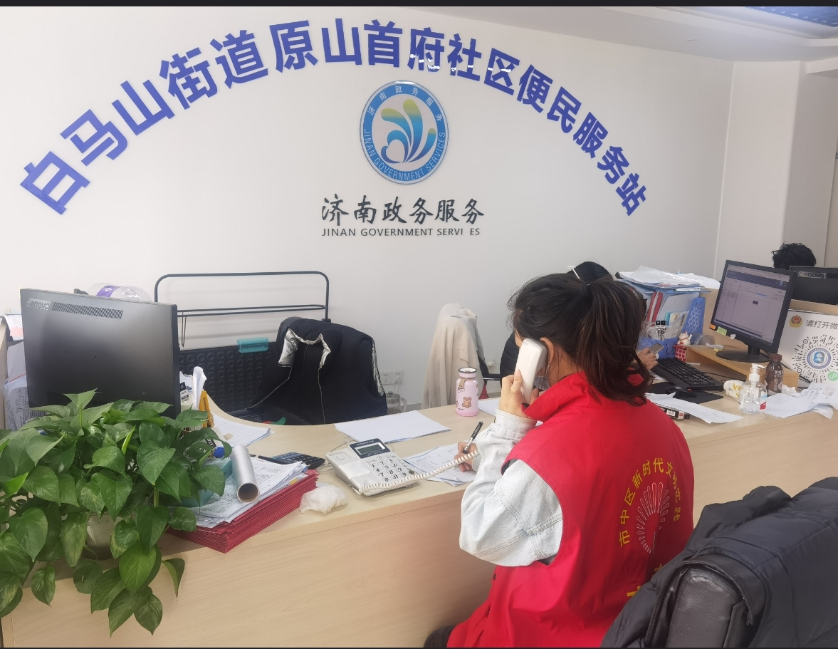 �ͼ�app��(�й���½)�ٷ���վ