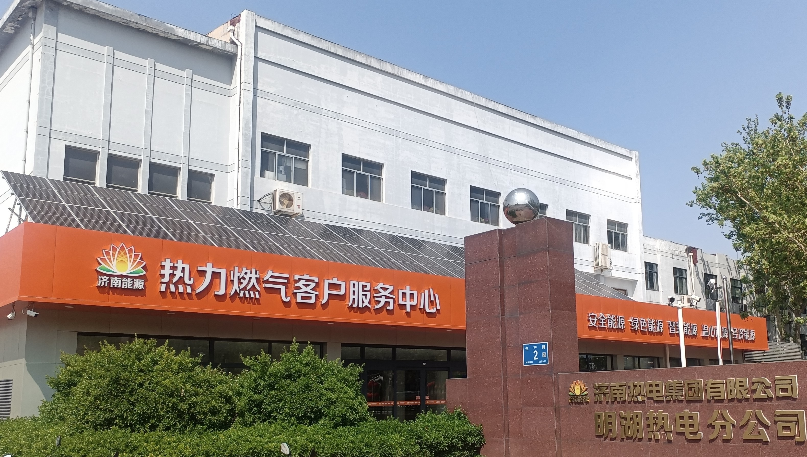 �ͼ�app��(�й���½)�ٷ���վ