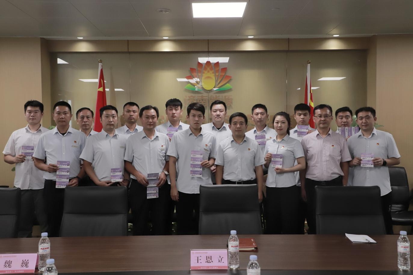 �ͼ�app��(�й���½)�ٷ���վ