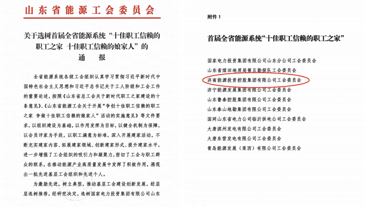 �ͼ�app��(�й���½)�ٷ���վ