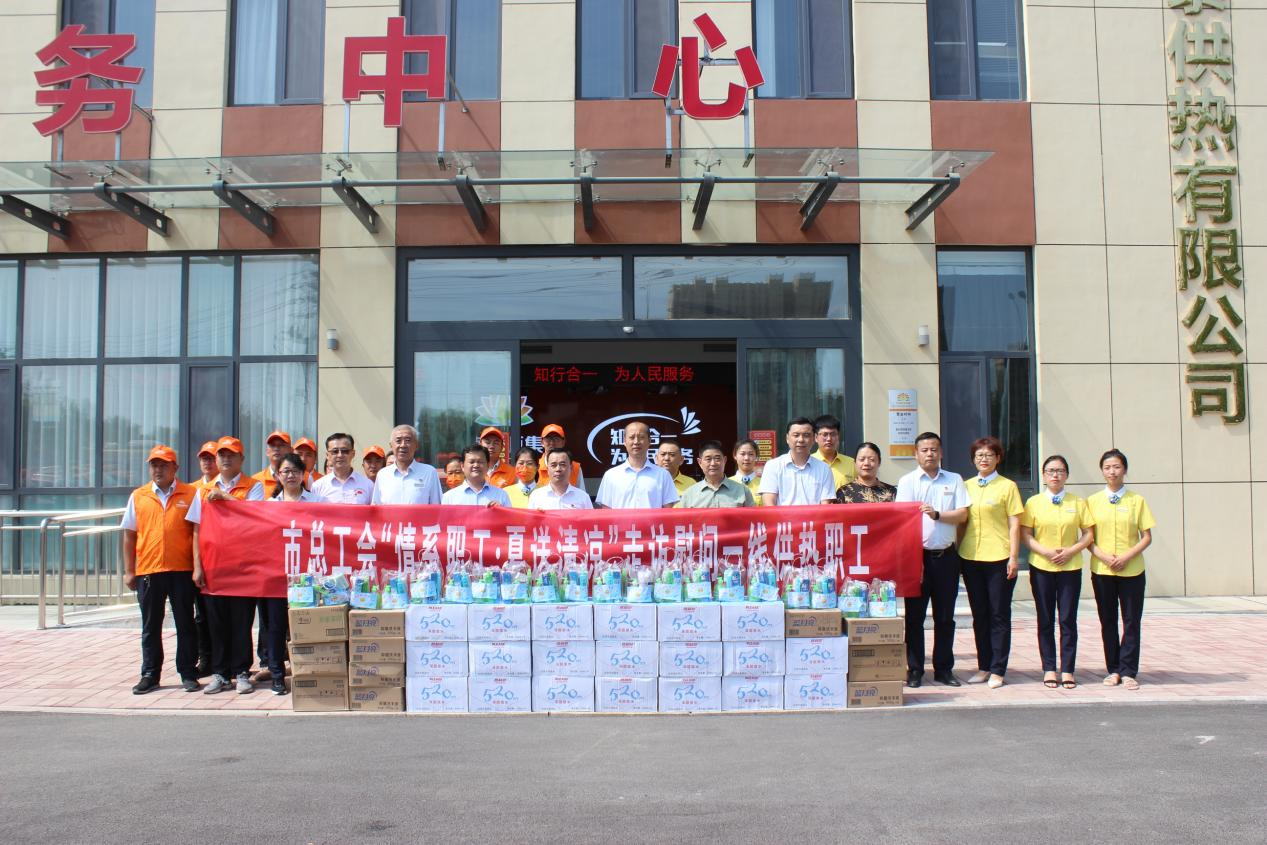 �ͼ�app��(�й���½)�ٷ���վ