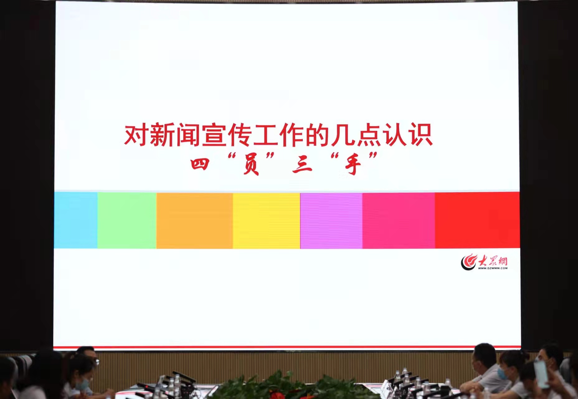 �ͼ�app��(�й���½)�ٷ���վ