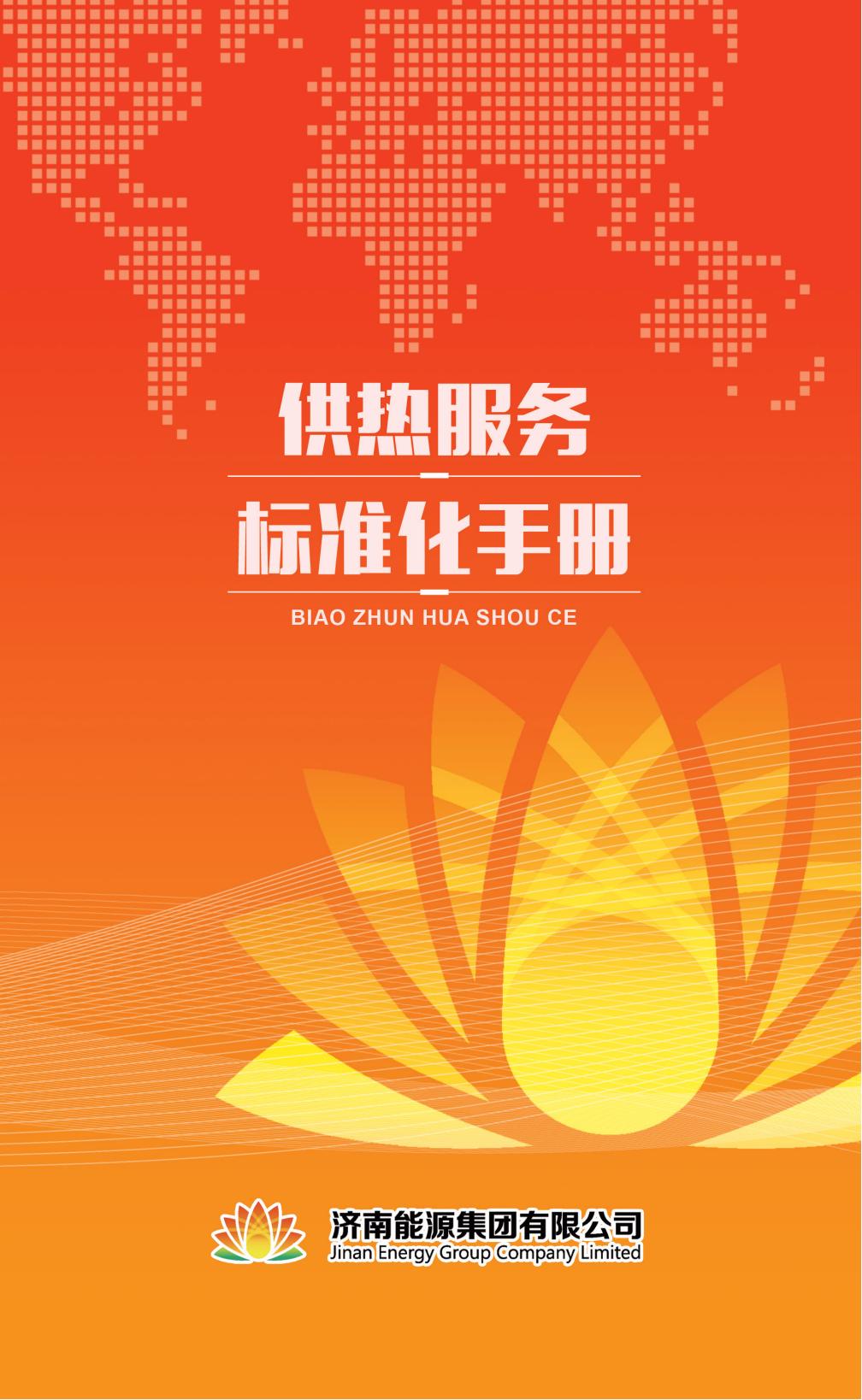 �ͼ�app��(�й���½)�ٷ���վ