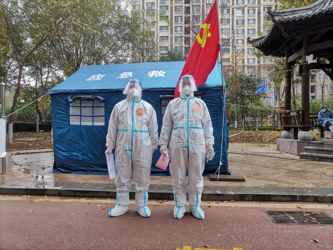 �ͼ�app��(�й���½)�ٷ���վ